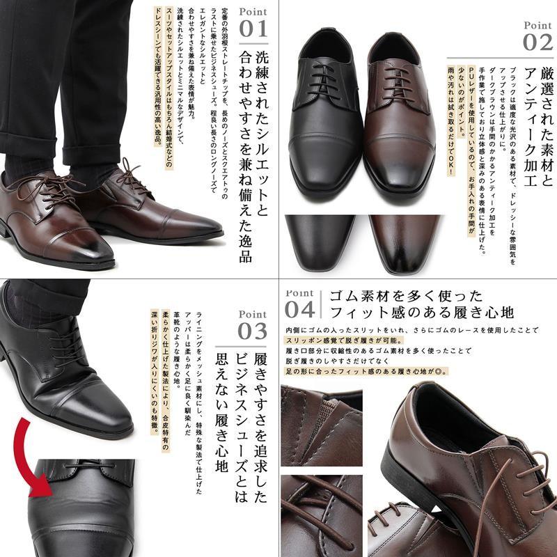 ロングノーズ シューズ メンズ レースアップシューズ 革靴 ビジネスシューズ ｐｕレザー U U0105 11 Ragtime 通販 Yahoo ショッピング