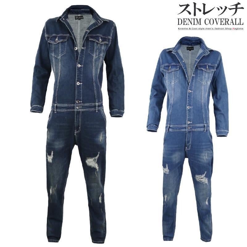 つなぎ デニム メンズ ストレッチ ツナギ 作業着 作業服 オールインワン オーバーオール V V 04 Ragtime 通販 Yahoo ショッピング