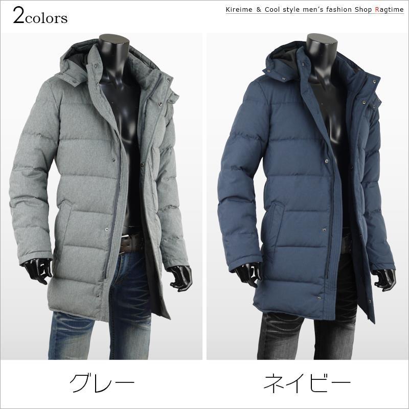 ダウンコート メンズ ビジネス ロング ダウンジャケット 大人 リアルダウン ブランド 機能性 V 02 V 02 Ragtime 通販 Yahoo ショッピング