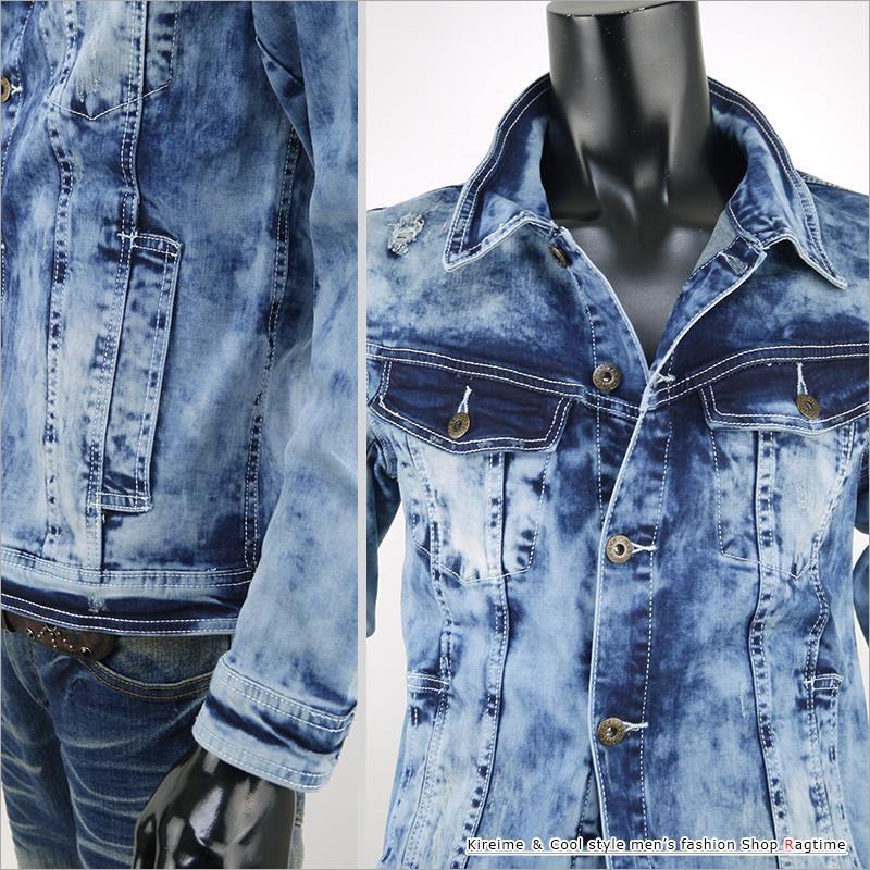Gジャン メンズ ストレッチ デニムジャケット ムラ染め ケミカル