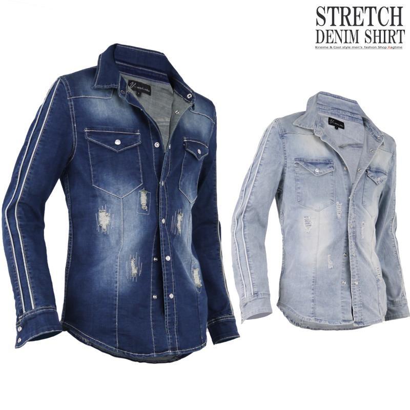 デニムシャツ ストレッチ メンズ ウエスタンシャツ ダンガリーシャツ 袖ライン パイピング V V0129 02 Ragtime 通販 Yahoo ショッピング