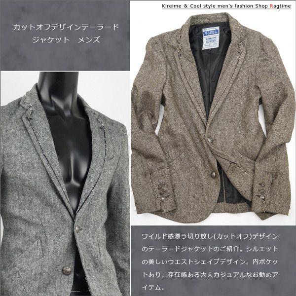 テーラードジャケット メンズ カットオフ ジャケット ツイード ジャケット トラッド フォーマル V25101105