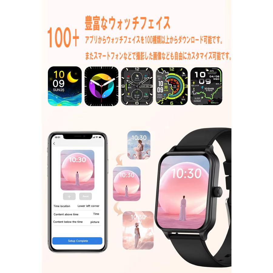 ランニングウォッチ GPS スマートウォッチ GPS搭載 GPS内蔵 ランニング