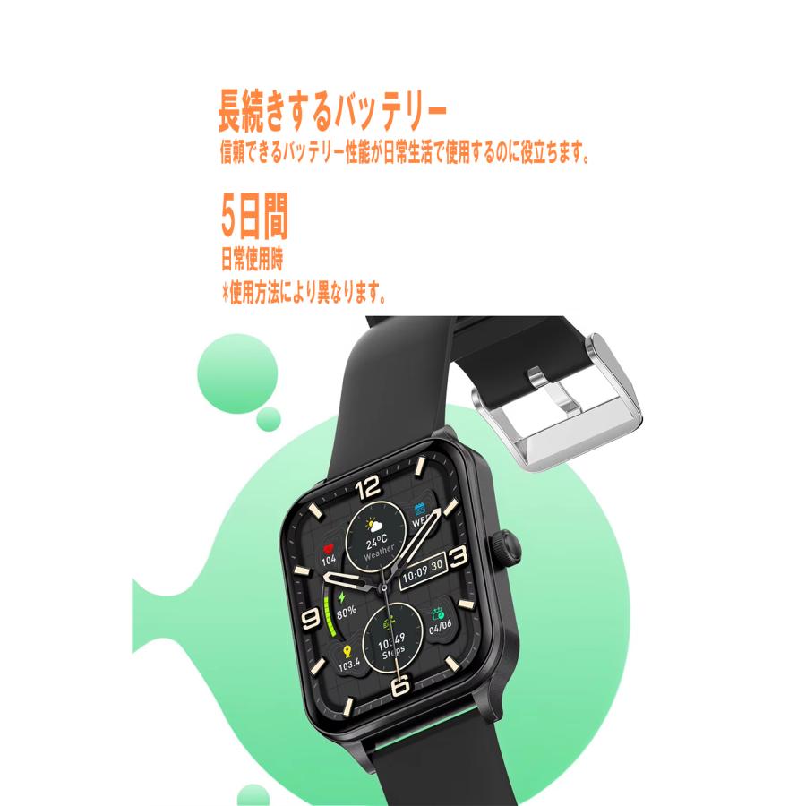 GPS機能付ランニングウォッチ売ります ランニングウォッチ GPS スマートウォッチ GPS搭載 GPS内蔵 ランニング