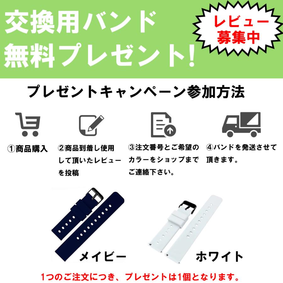 スマートウォッチ GPS GPS内蔵 GPS搭載 GPS測位 ランニングウォッチ GPS ジョギング ウォーキング 登山  Bluetooth通話 アウトドア 多種運動 スポーツの画像