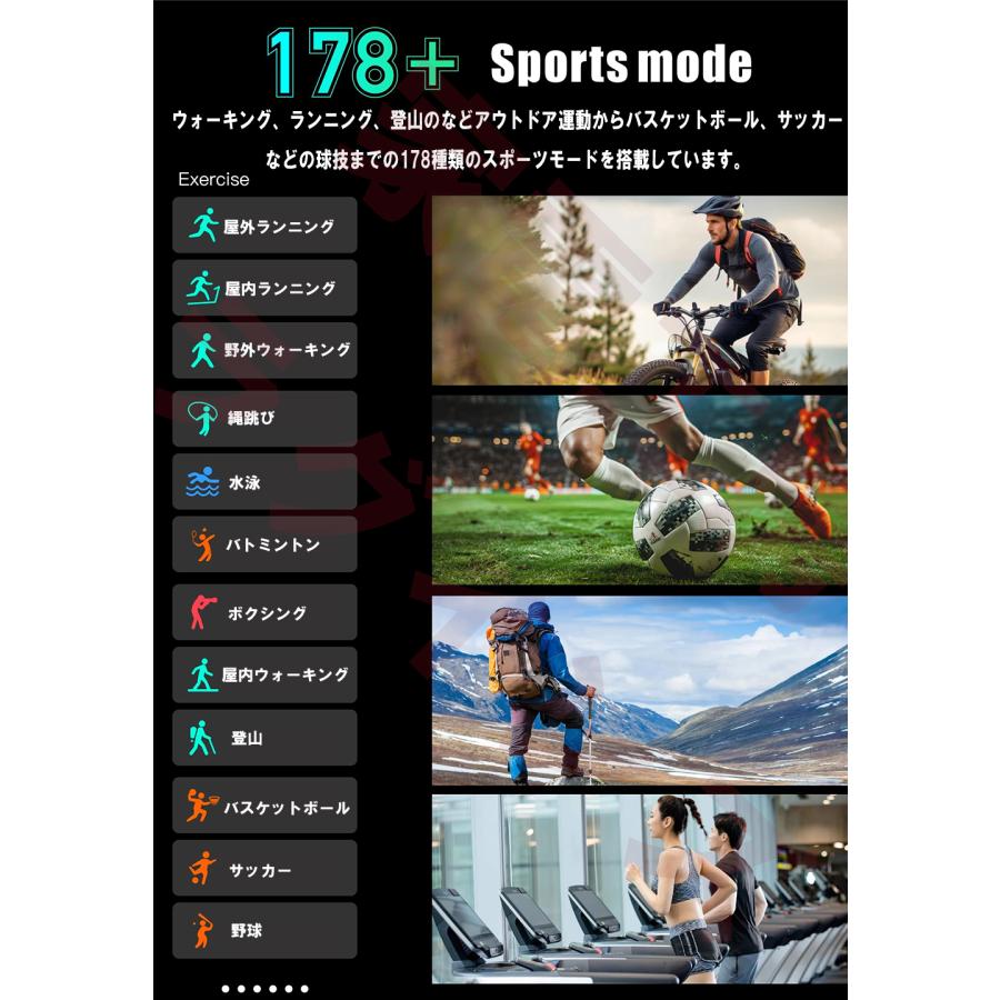 スマートウォッチ GPS GPS内蔵 GPS搭載 GPS測位 ランニングウォッチ GPS ジョギング ウォーキング 登山  Bluetooth通話 アウトドア 多種運動 スポーツの画像