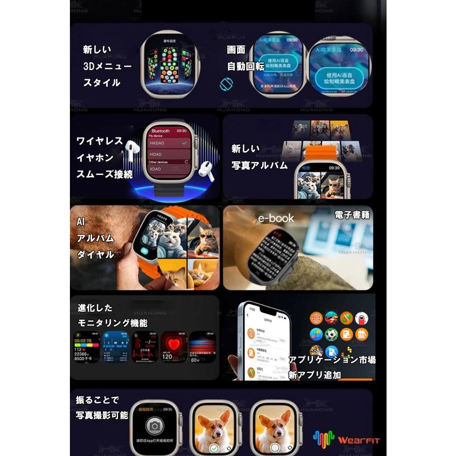 HK10 ULTRA3 MAX【2025年モデル HK9 ULTRA2 MAX最新作モデル HK10 ULTRA3 MAX【2025年モデル HK9 ULTRA2 MAX最新作モデル