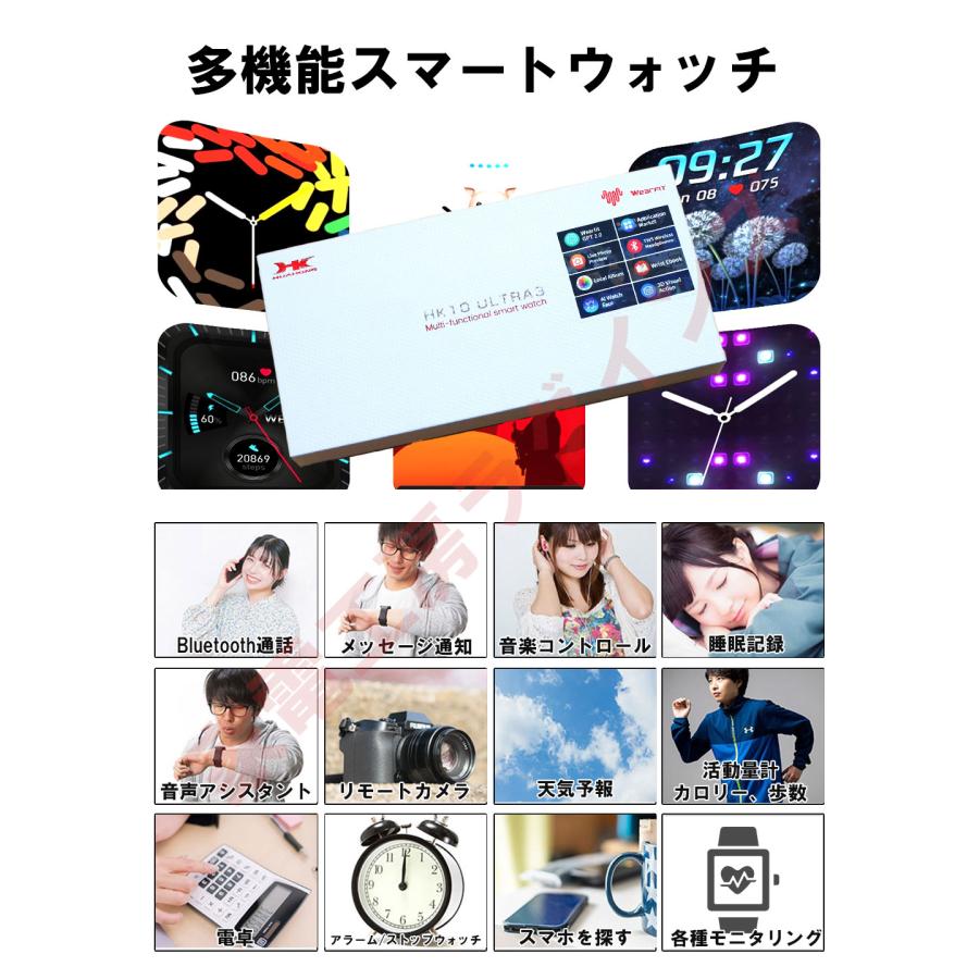 HK10 ULTRA3 MAX【2025年モデル HK9 ULTRA2 MAX最新作モデル HK10 ULTRA3 MAX【2025年モデル HK9 ULTRA2 MAX最新作モデル