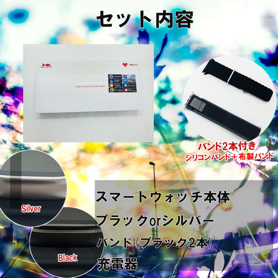 HK10 ULTRA3 MAX【2025年モデル HK9 ULTRA2 MAX最新作モデル HK10 ULTRA3 MAX【2025年モデル HK9 ULTRA2 MAX最新作モデル