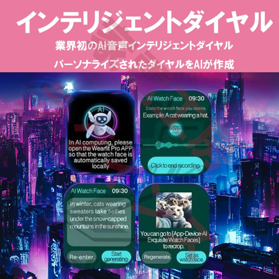 HK9 ULTRA2 MAX スマートウォッチ 通話機能 常時表示 音楽保存 HK9 ULTRA2 MAX スマートウォッチ 通話機能 常時表示 音楽保存
