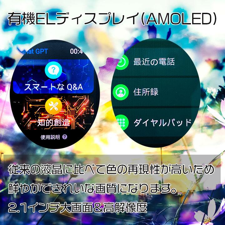 HK9 ULTRA2 MAX スマートウォッチ 通話機能 常時表示 音楽保存 HK9 ULTRA2 MAX スマートウォッチ 通話機能 常時表示 音楽保存
