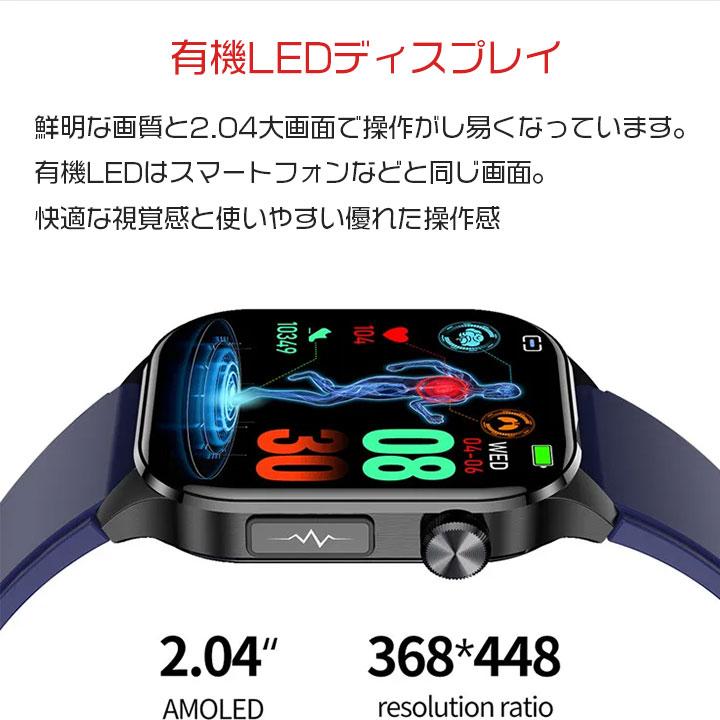 Apple - いちぞうさま専用！！ 槌屋ヤック株式会社