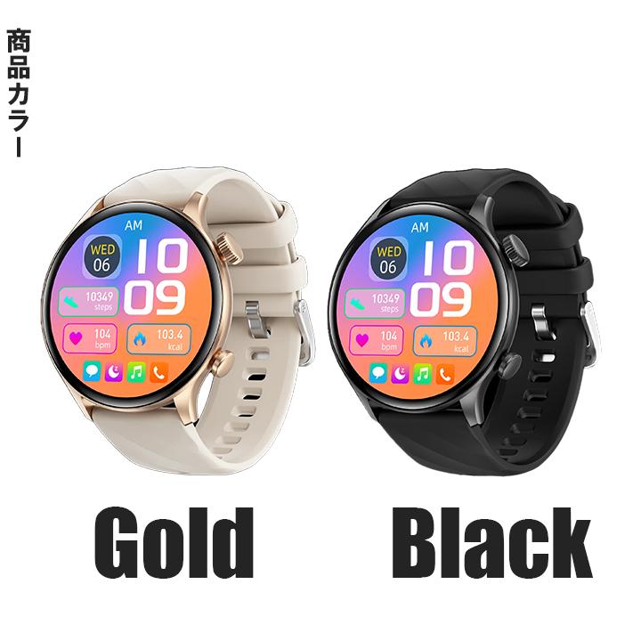 スマートウォッチ 日本製センサー 血糖値 血圧 体温 心拍数 血中