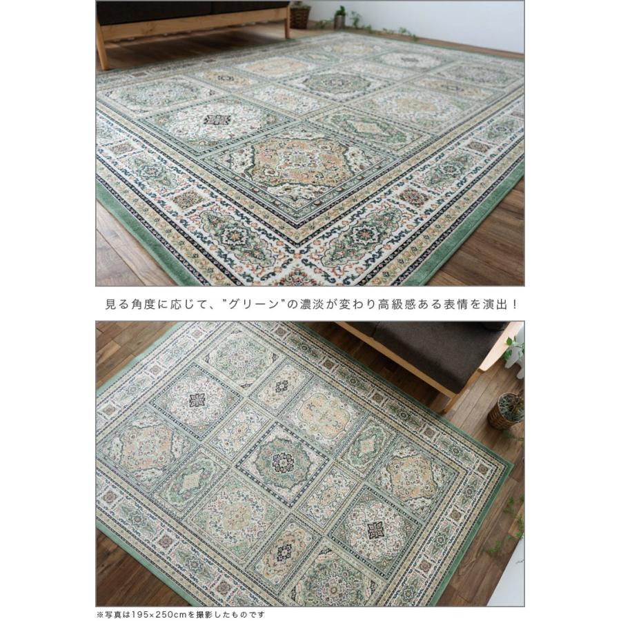 サヤンサヤン シルクタッチの ラグ カーペット 2畳 用 195×195 サヤンサヤン シルクタッチの ラグ カーペット 2畳 用 195×195