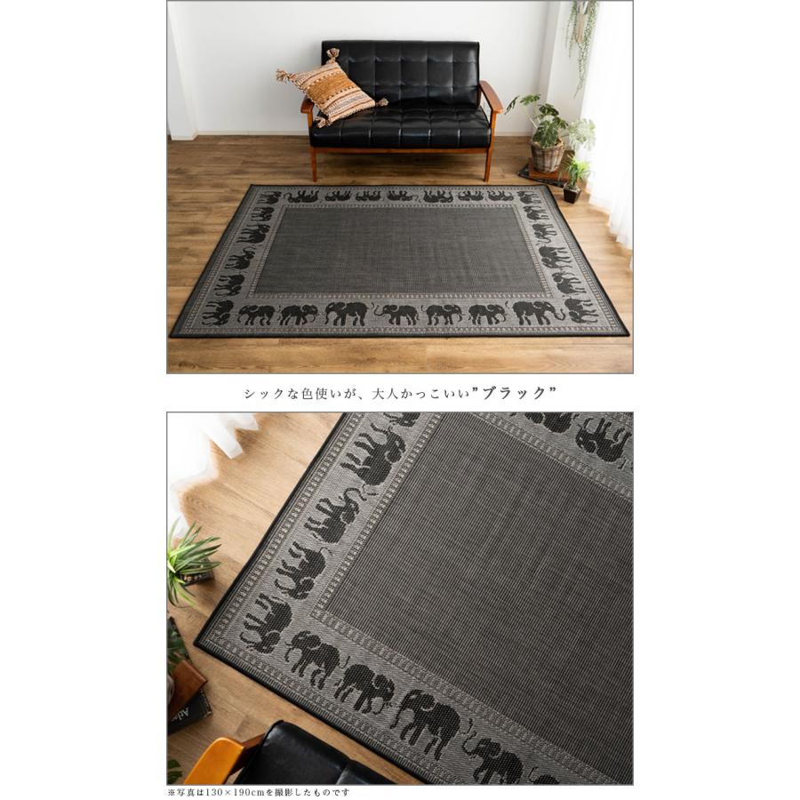 ラグ 2畳 おしゃれ な アジアン ラグ カーペット 200x200 絨毯 正方形 