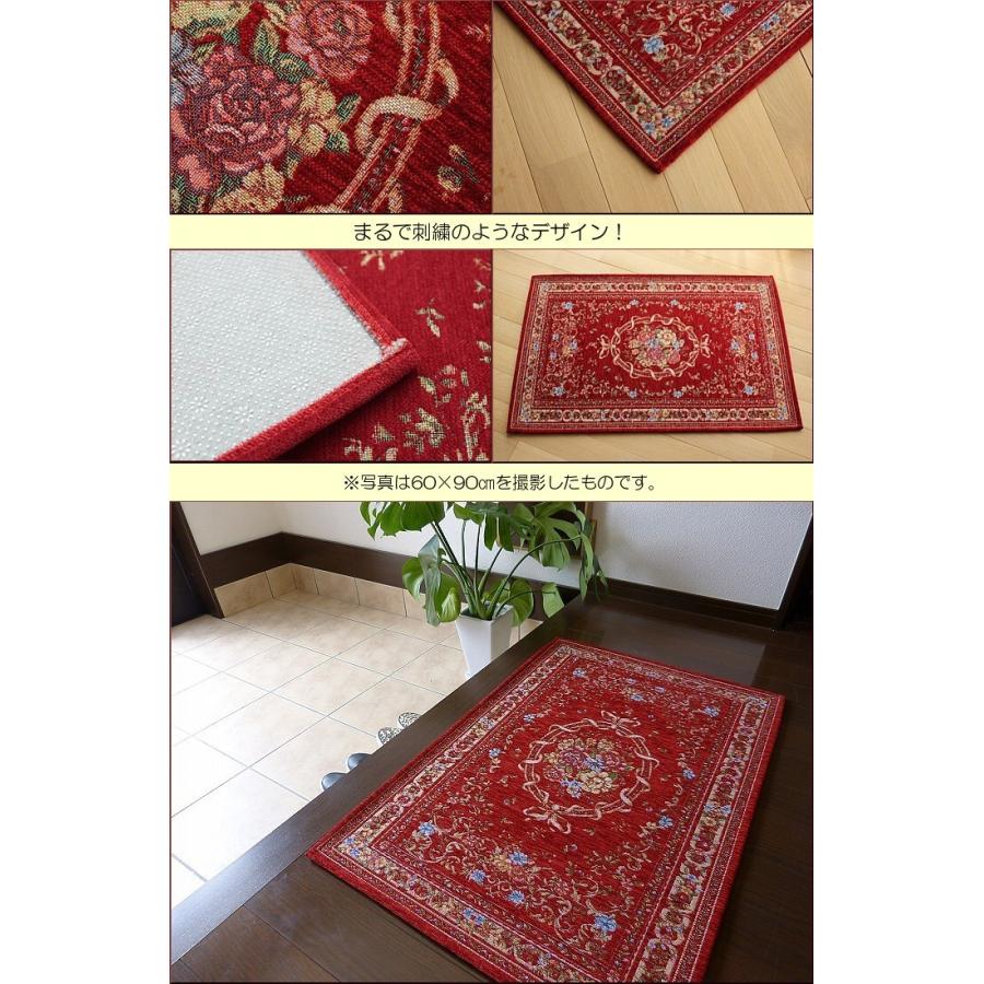 玄関マット 120 室内 おしゃれ マット 70×120 屋内 洗える 緑 など9色 かわいい 花柄 送料無料 風水 北欧 屋内 | サヤンサヤン | 12