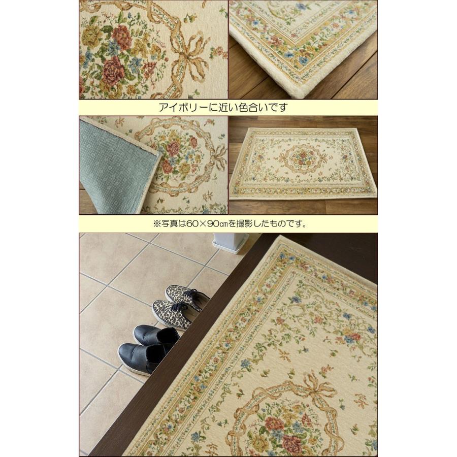 玄関マット 120 室内 おしゃれ マット 70×120 屋内 洗える 緑 など9色 かわいい 花柄 送料無料 風水 北欧 屋内 | サヤンサヤン | 04