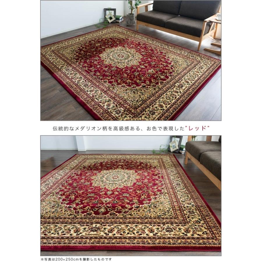 ラグ 絨毯 直輸入！トルコ製のお得な 絨毯 3畳 じゅうたん 160×230cm 送料無料 ウィルトン織り ラグマット 緑 赤｜ragmatst｜07