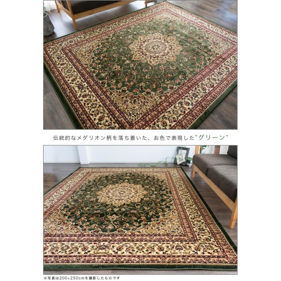 サヤンサヤン ラグ 絨毯 直輸入!トルコ製のお得な 3畳 サヤンサヤン ラグ 絨毯 直輸入!トルコ製のお得な 3畳