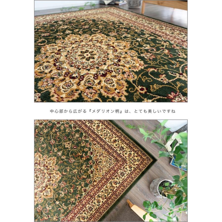 専用138×250 モスグリーン×ブラウン　メダリオン　トルコヴィンテージラグ 専用138×250 モスグリーン×ブラウン メダリオン トルコヴィンテージ