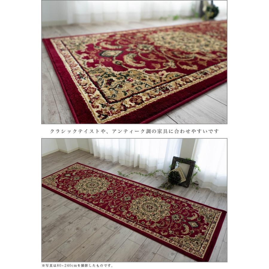 大幅値下げ‼️ヴィンテージ手織りペルシャ絨毯アンティークキッチンランナーマット Amazon｜ヴィンテージ風 ラグ 長方形 花柄6 約 2畳 アンティーク