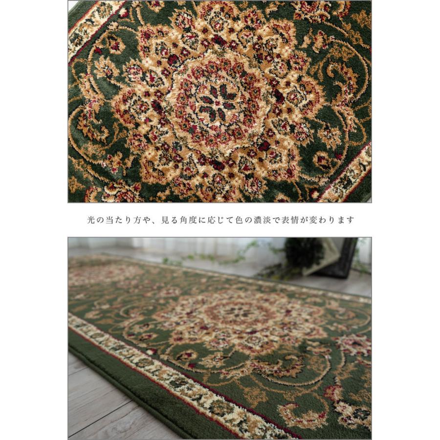 サヤンサヤン ロング カーペット 廊下敷き マット 80x540cm サヤンサヤン ロング カーペット 廊下敷き マット 80x540cm