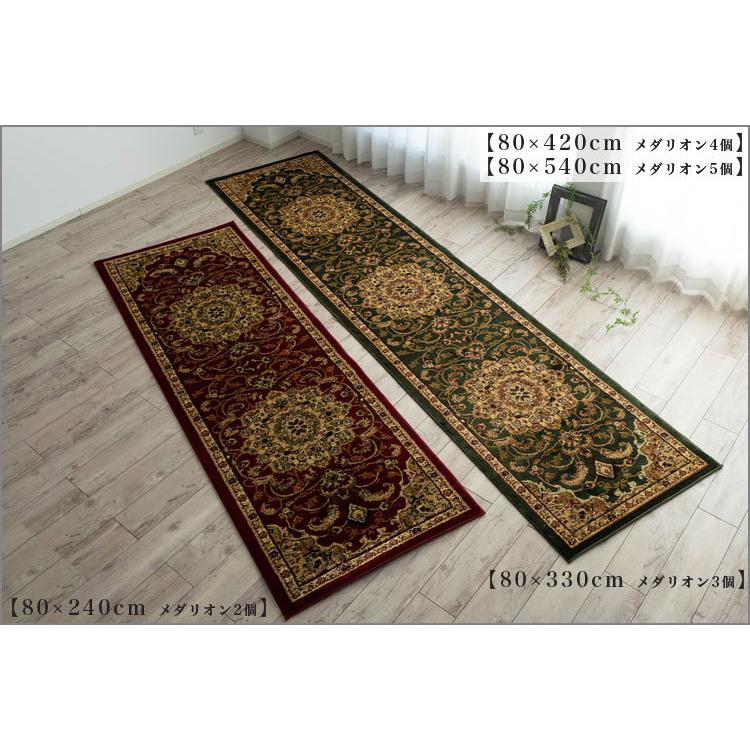 サヤンサヤン ロング カーペット 廊下敷き マット 80x540cm サヤンサヤン ロング カーペット 廊下敷き マット 80x540cm