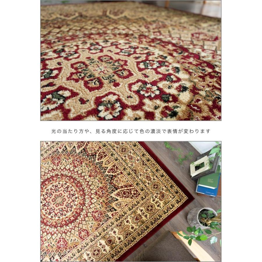 サヤンサヤン ラグ 絨毯 2畳 直輸入!トルコ製のお得な サヤンサヤン ラグ 絨毯 2畳 直輸入!トルコ製のお得な