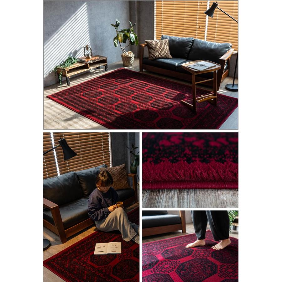 サヤンサヤン ペルシャ ボハラ柄 ラグ 240×330 6畳 レッド サヤンサヤン カーペット 6畳 用 トルコ製のお得な 絨毯 じゅうたん
