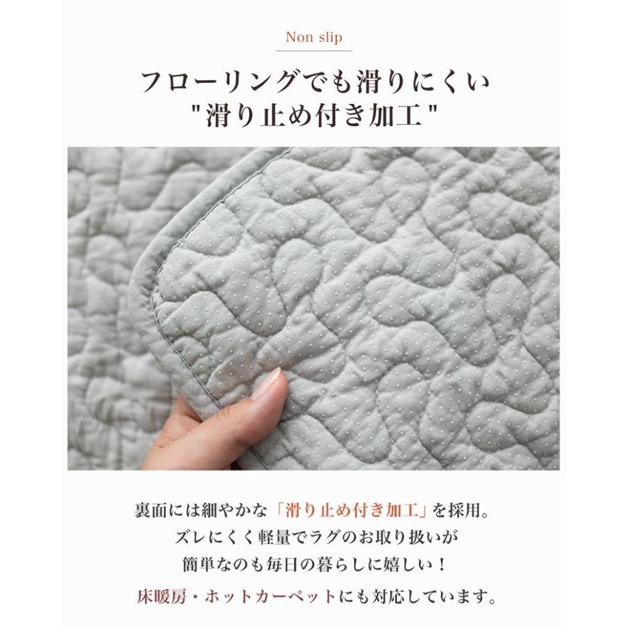 サヤンサヤン イブル ラグ イブルマット 綿 100％ 190x240 3畳 サラ 