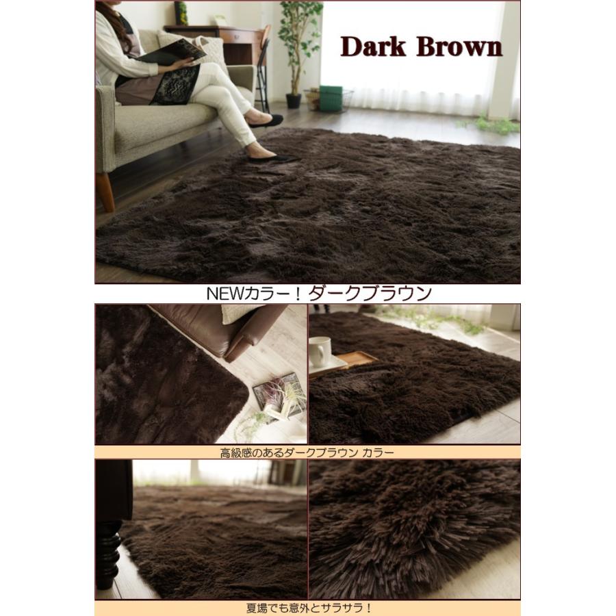 サヤンサヤン ラグ 1.5畳 130x190 洗える シャギー ラグマット サヤンサヤン ラグ 1.5畳 130x190 洗える シャギー ラグマット