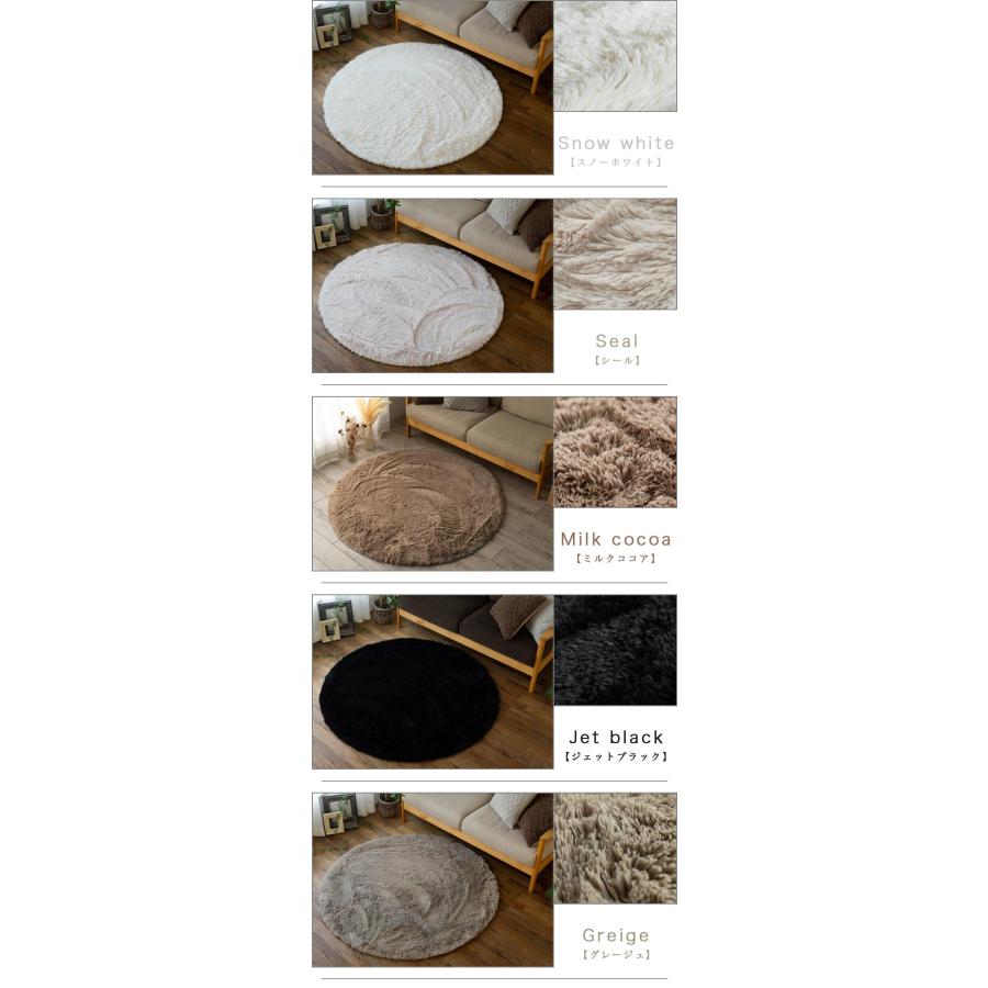 ピヨ丸ラグ 715Nuth8fqL._UF894,1000_QL80_.jpg