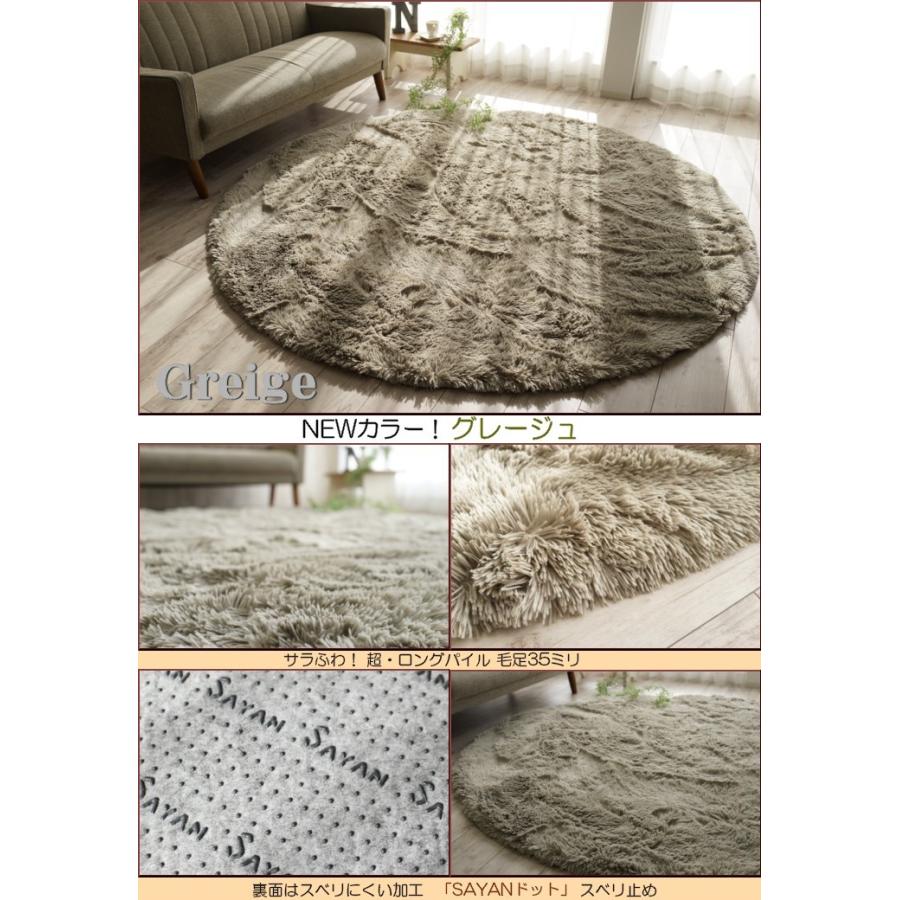羊毛 ベージュ ラグ　ラムスキン 楽天市場】NATURES COLLECTION ネイチャーズ コレクション