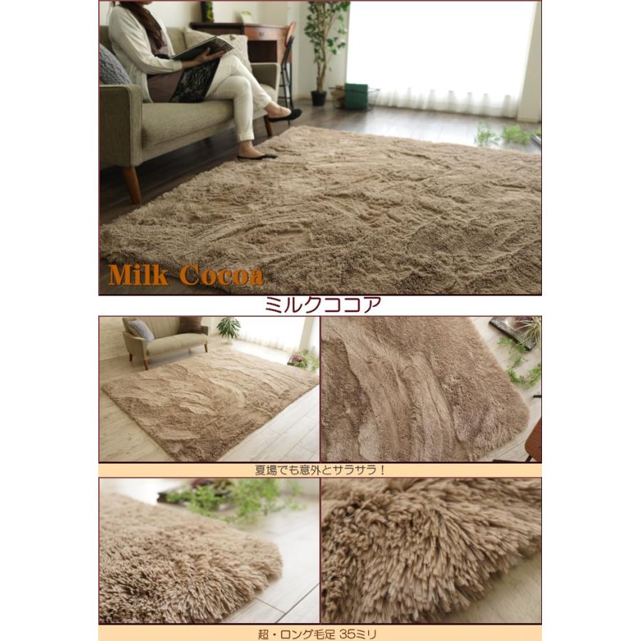 サヤンサヤン ラグ 2畳 シャギー 洗える 190×190 ラグマット サヤンサヤン ラグ 2畳 シャギー 洗える 190×190 ラグマット