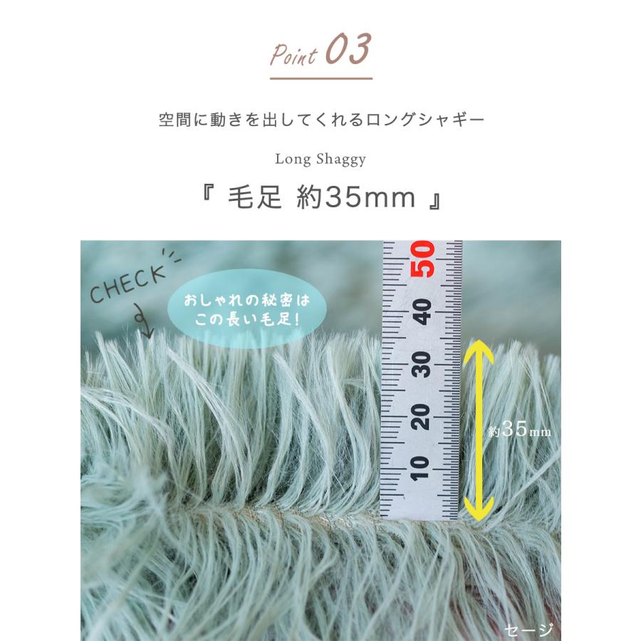 ラグ　マット　ビンテージ　ミニサイズ ラグ ラグマット 2畳 洗える 北欧 おしゃれ オールシーズン 約185