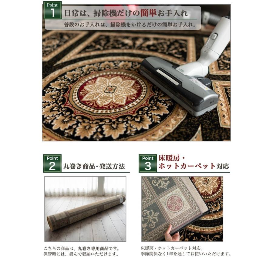 【高級】トルコ製 シャギーラグマット トルコ製生地使用「ターキッシュシャギー」センターラグ – San-Luna