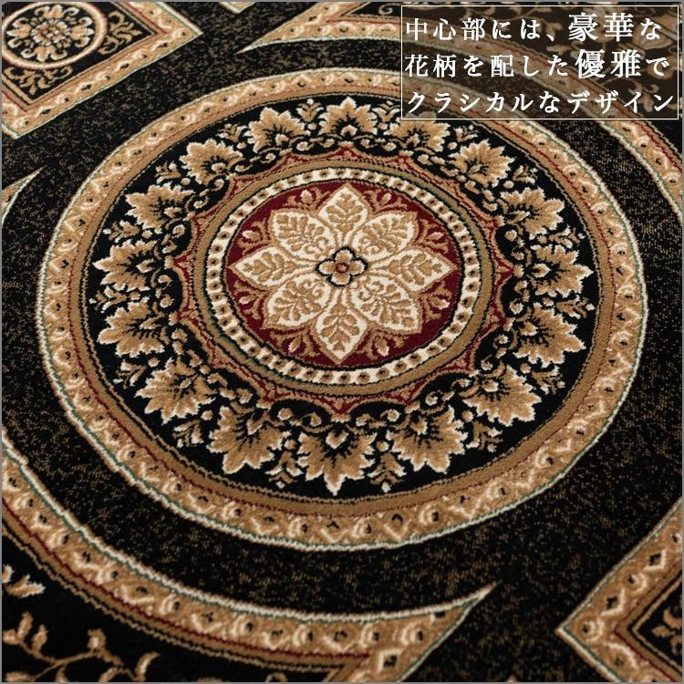 ラグ 240cm x 240cm ベルギー製 最高級 ベルギー絨毯 ラグ 240x340cm 6畳 激安ラグマット