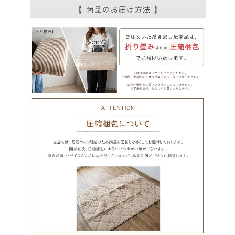 サヤンサヤン ラグ 洗える 190x240 3畳 抗菌 防臭 おしゃれな