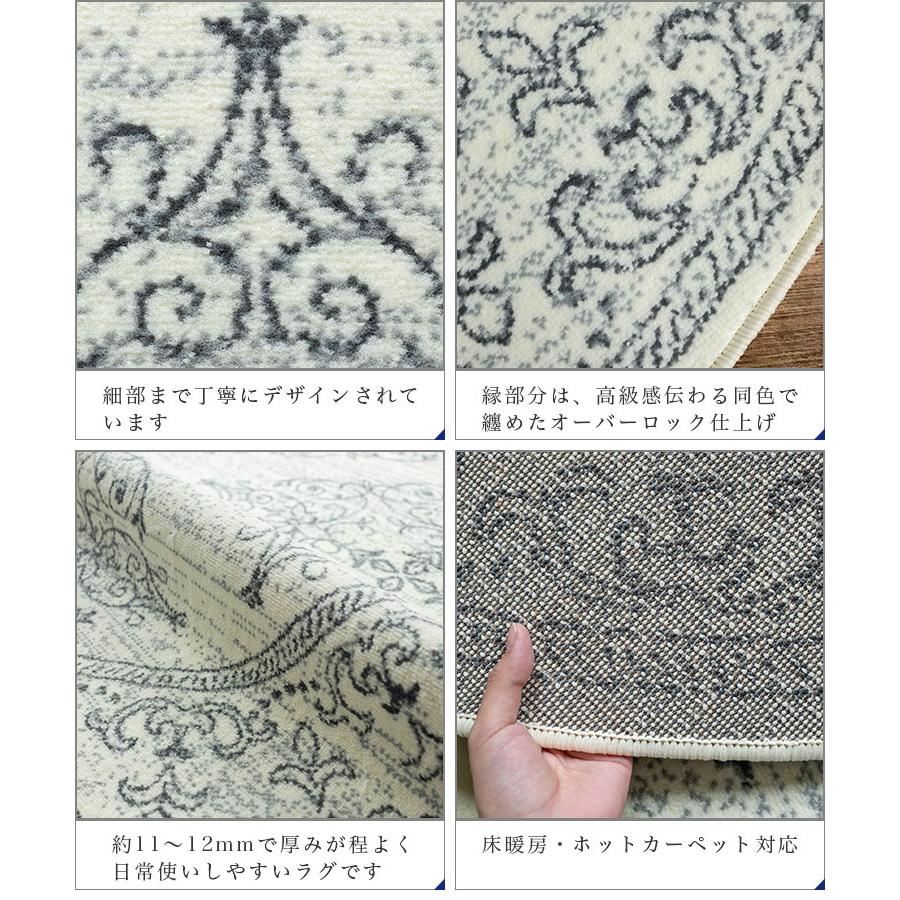 サヤンサヤン クラシック ラグ 円形 160 200 cm 絨毯 オーナメント