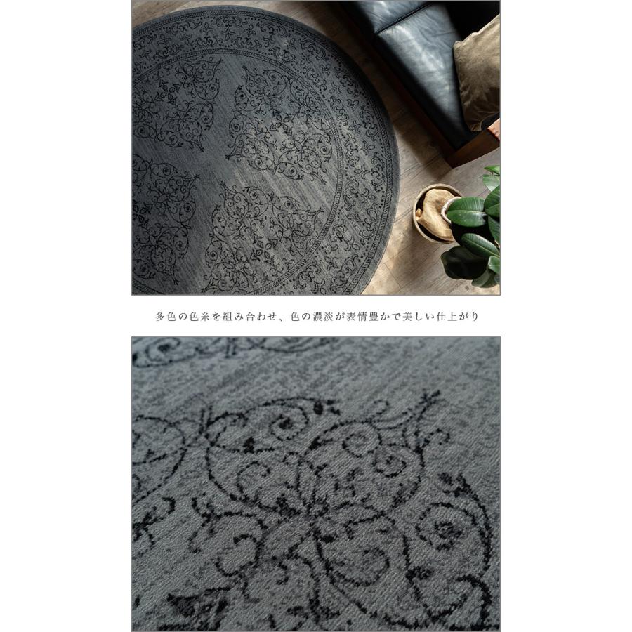 サヤンサヤン クラシック ラグ 円形 160 200 cm 絨毯 オーナメント