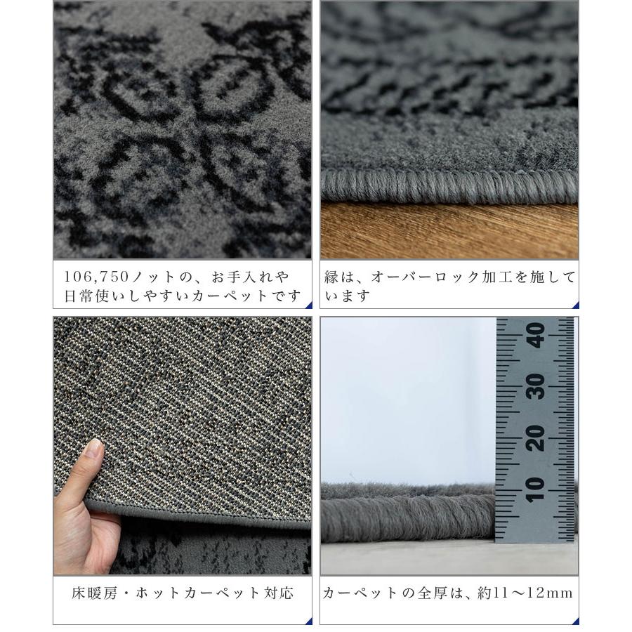 サヤンサヤン クラシック ラグ 円形 160 200 cm 絨毯 オーナメント