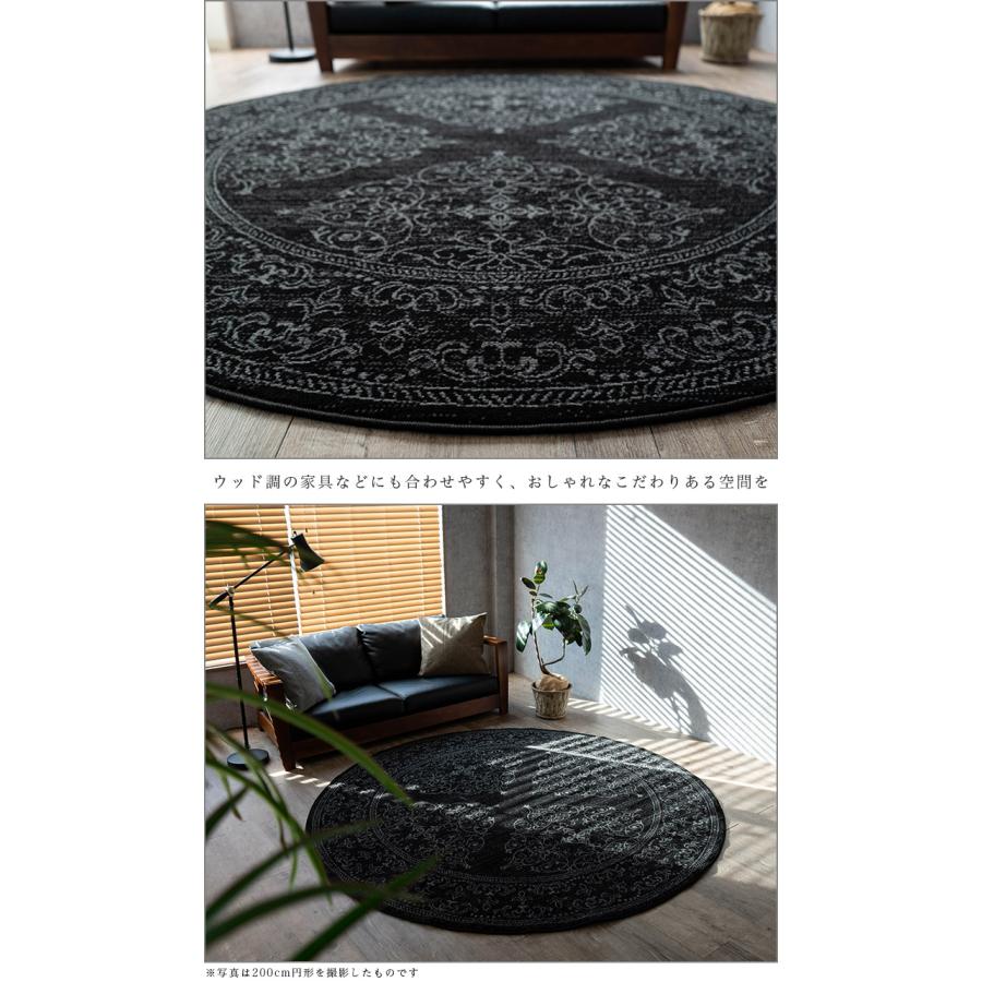 サヤンサヤン クラシック ラグ 円形 160 200 cm 絨毯 オーナメント