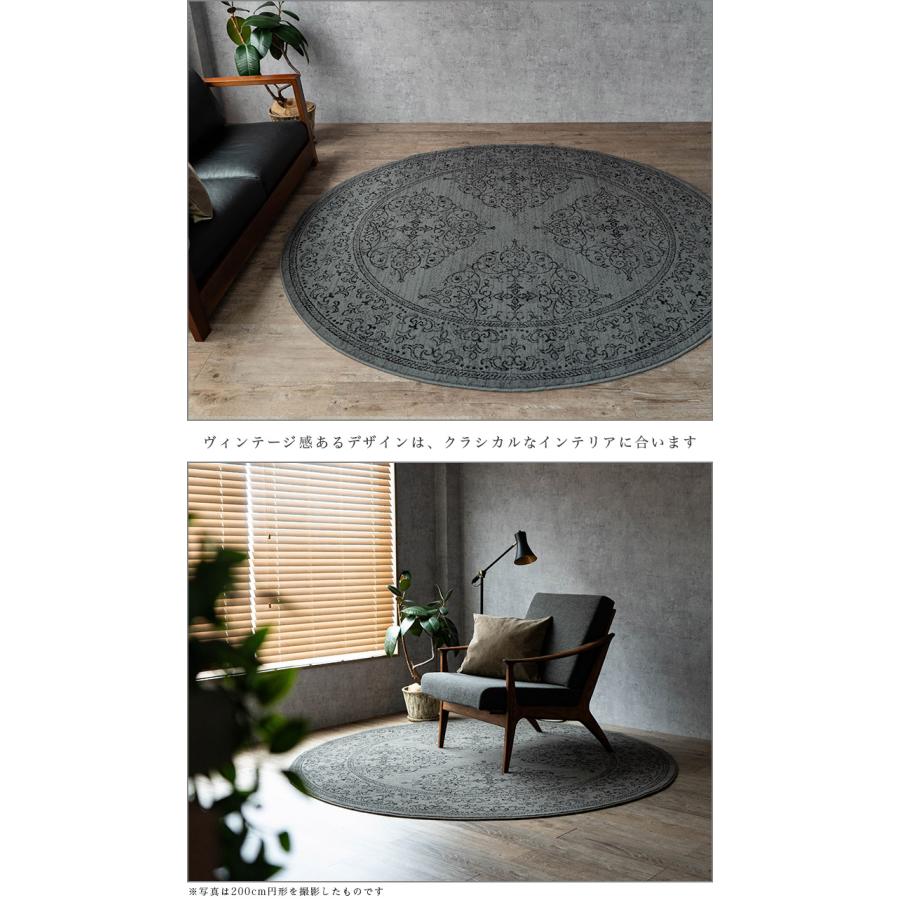 サヤンサヤン クラシック ラグ 円形 160 200 cm 絨毯 オーナメント