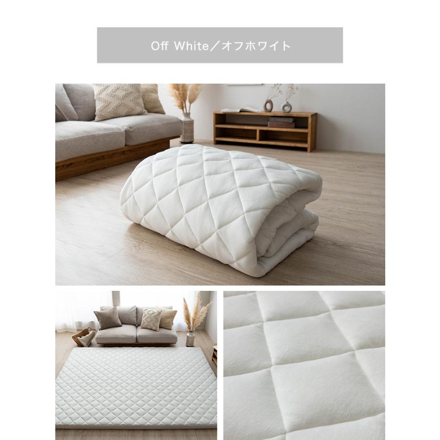 サヤンサヤン ラグ カーペット ラグマット カバー単品 135×185 1.5畳