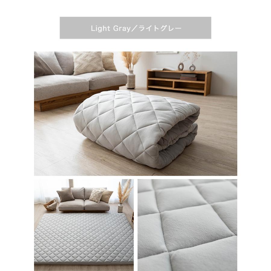 サヤンサヤン ラグ カーペット ラグマット カバー単品 185×240 3畳