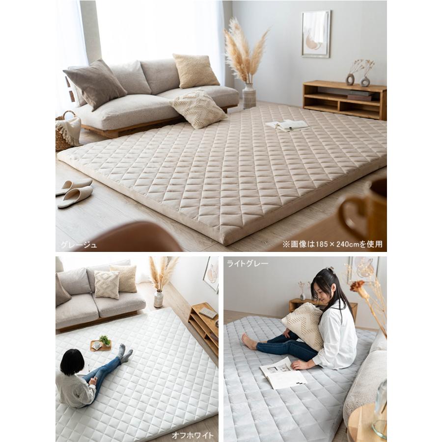 サヤンサヤン ラグ カーペット ラグマット カバー単品 185×240 3畳