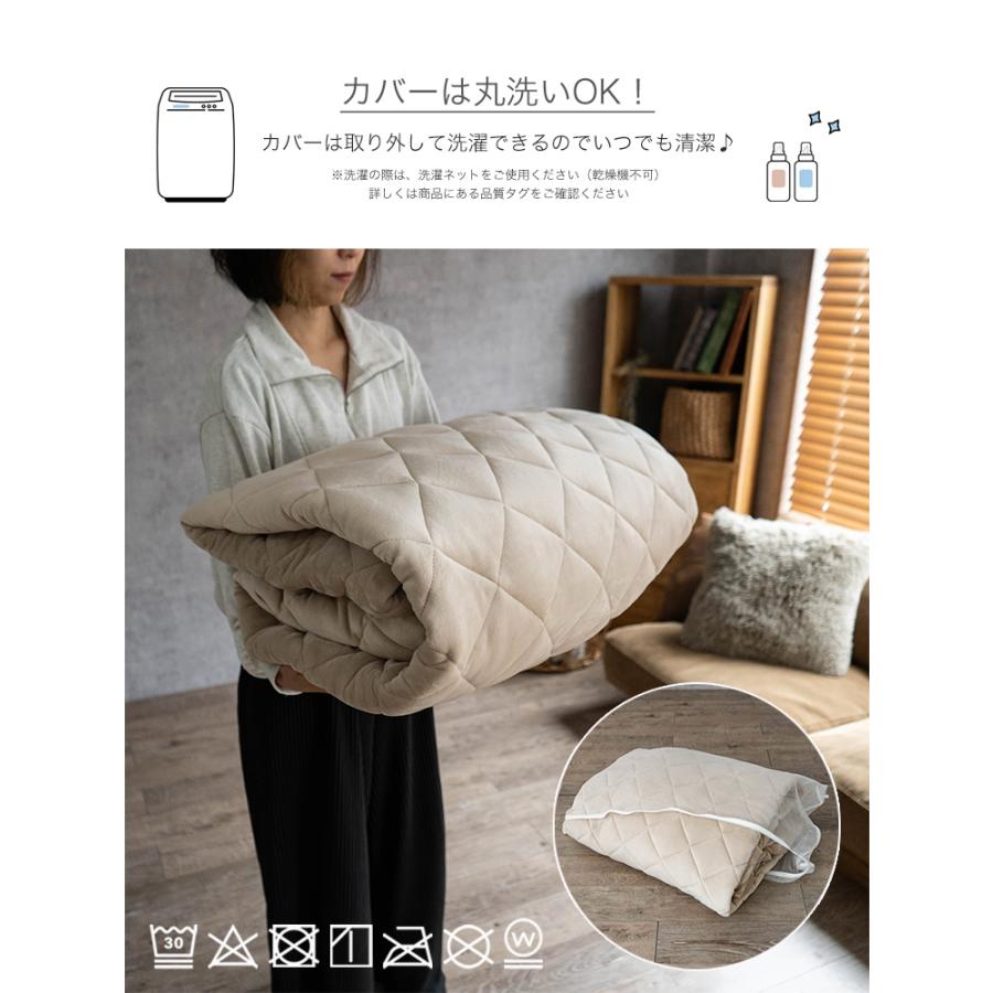 サヤンサヤン ラグ カーペット ラグマット カバー単品 185×240 3畳