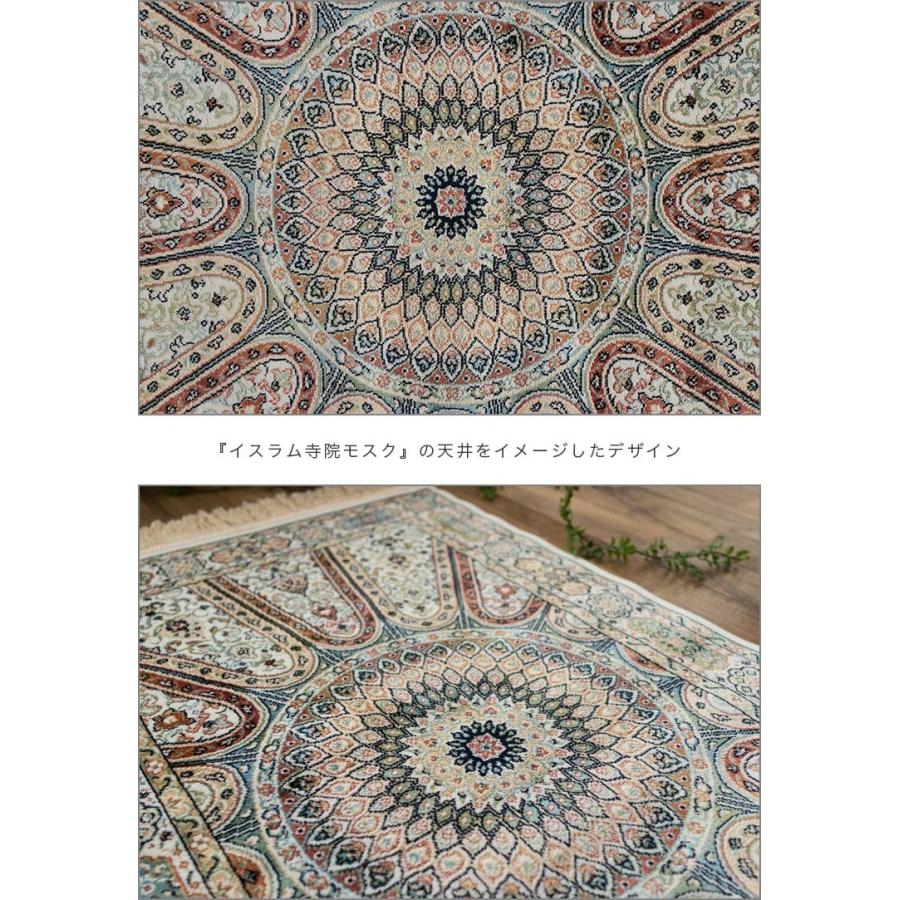 サヤンサヤン 玄関マット 室内 ベルギー絨毯 屋内 高級 感ある雰囲気