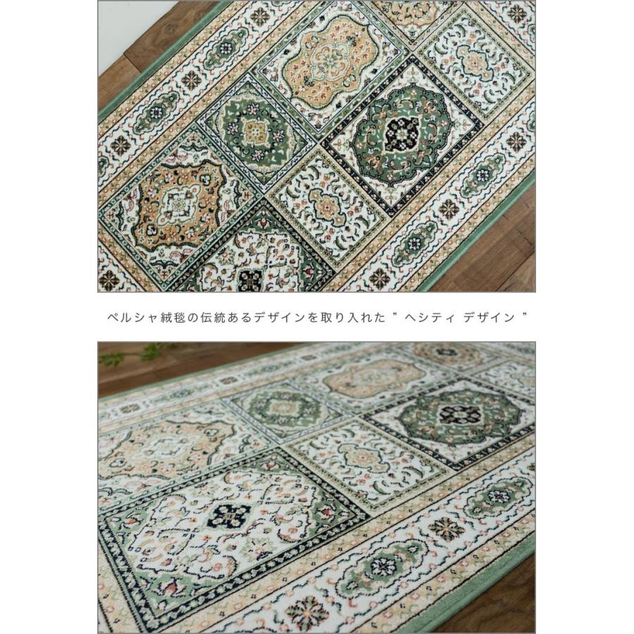 サヤンサヤン 玄関マット 室内 屋内 風水 67×105cm 高級 感ある サヤンサヤン 玄関マット 室内 屋内 風水 67×105cm 高級 感ある