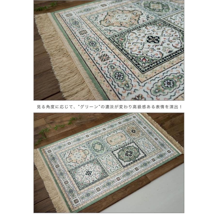 ペルシャ柄絨毯 67×240 新品未使用 玄関マット キッチンマット サヤンサヤン 廊下マット 240 直輸入 おしゃれ シルクタッチ